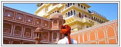 Jaipur City Palace Rajastha India
