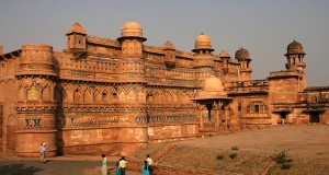About Gwalior