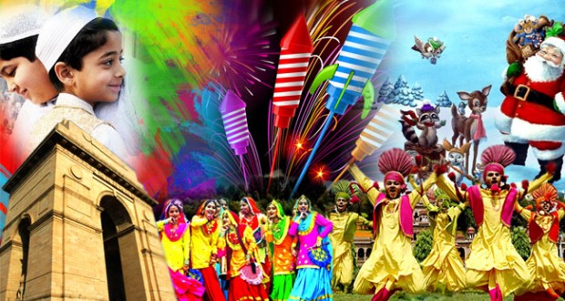 Delhi offers a very good choice of cultural entertainments.